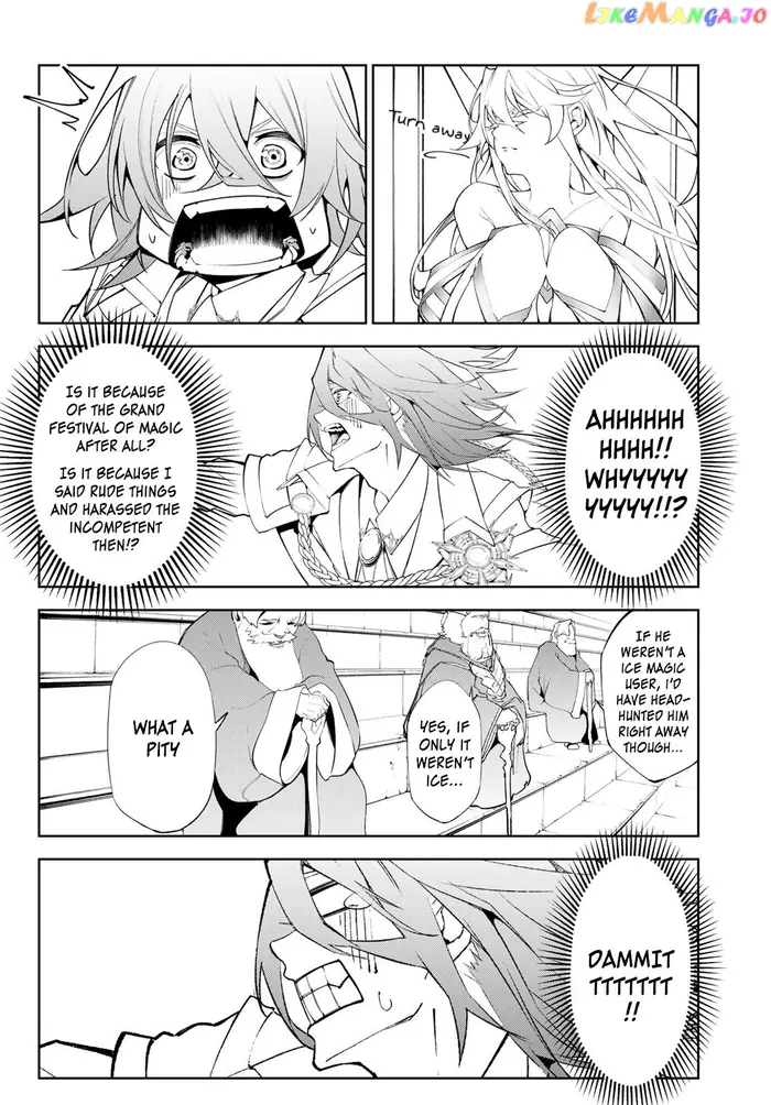 Wistoria: Wand and Sword Chapter 32 image 23_optimized